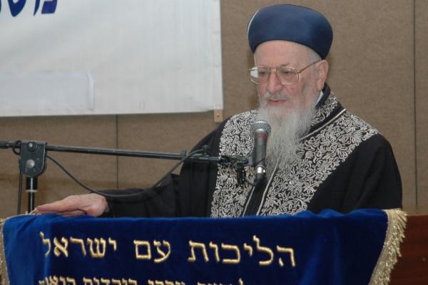 הרב מרדכי אליהו