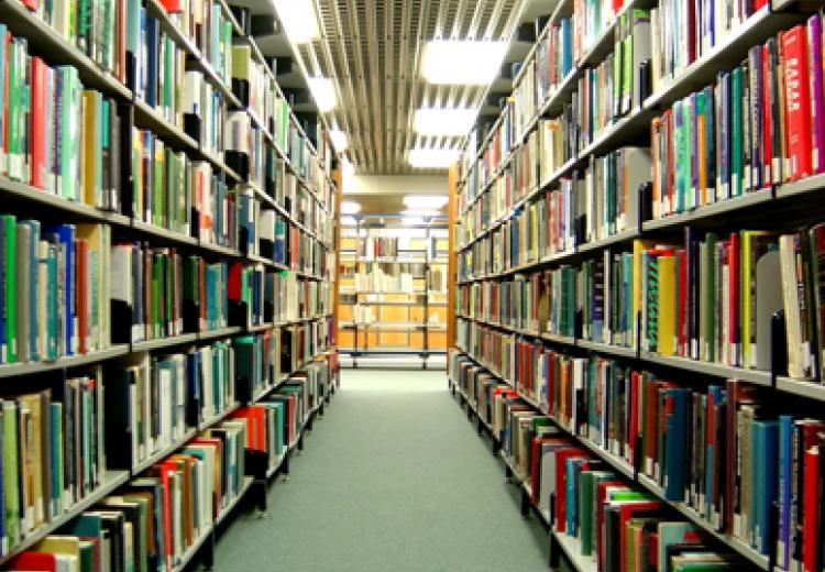 מהי חכמה יוונית?