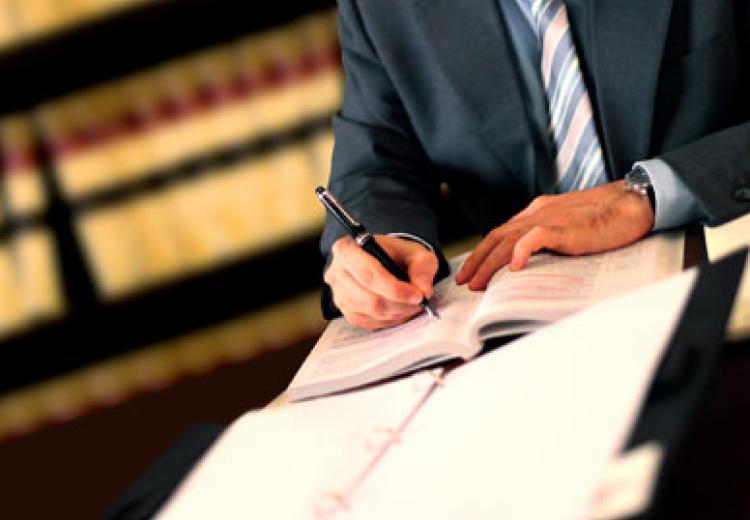 עיסוק בעריכת דין על פי הרמב"ם