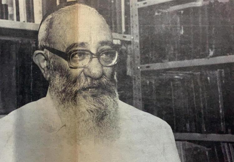 ראיון עם הרב יוסף קאפח על בית הדין הרבני בישראל ועל יהדות תימן